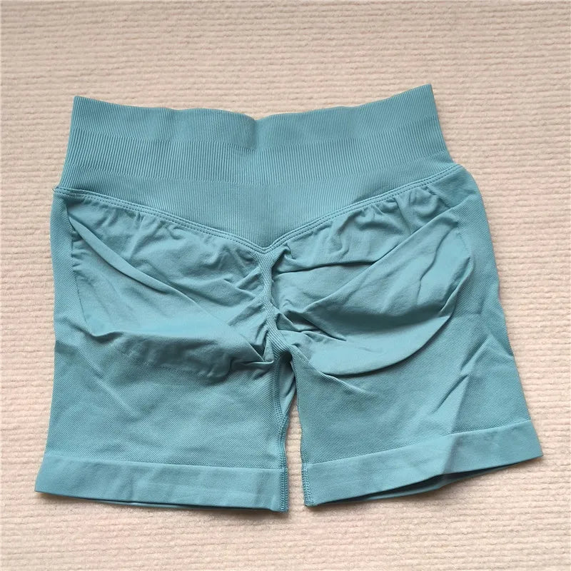 Women’s Scrunch Butt Athletic Shorts