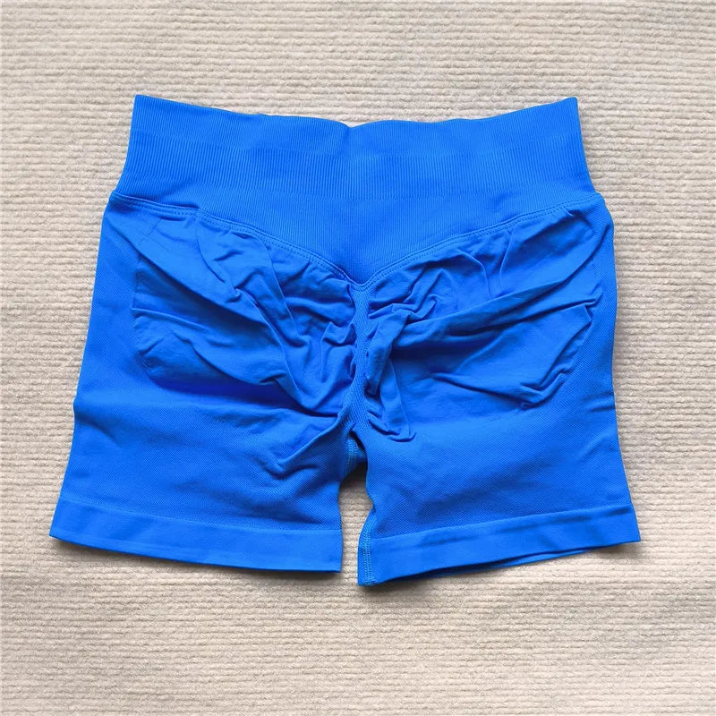 Women’s Scrunch Butt Athletic Shorts
