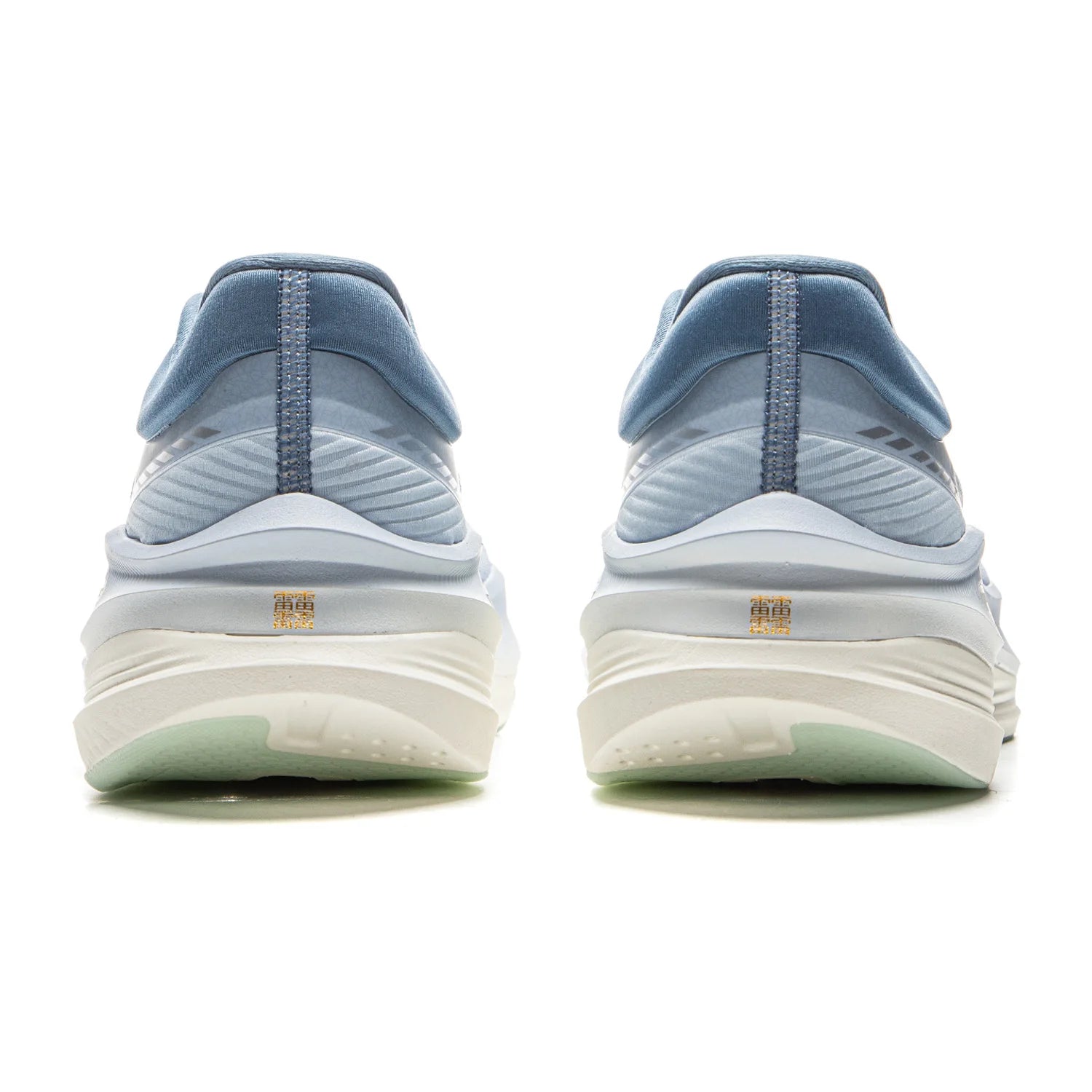 Men’s Li-Ning YUEYING 5 PRO Running Shoes