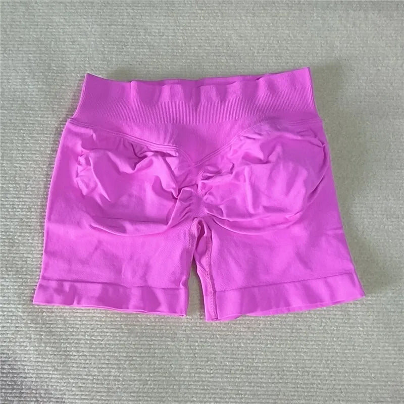 Women’s Scrunch Butt Athletic Shorts