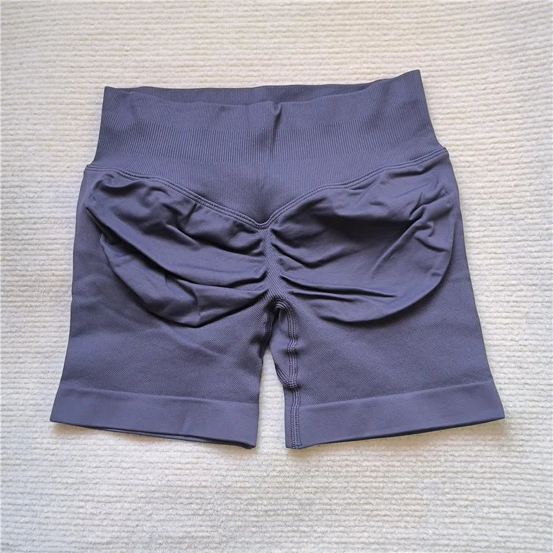 Women’s Scrunch Butt Athletic Shorts