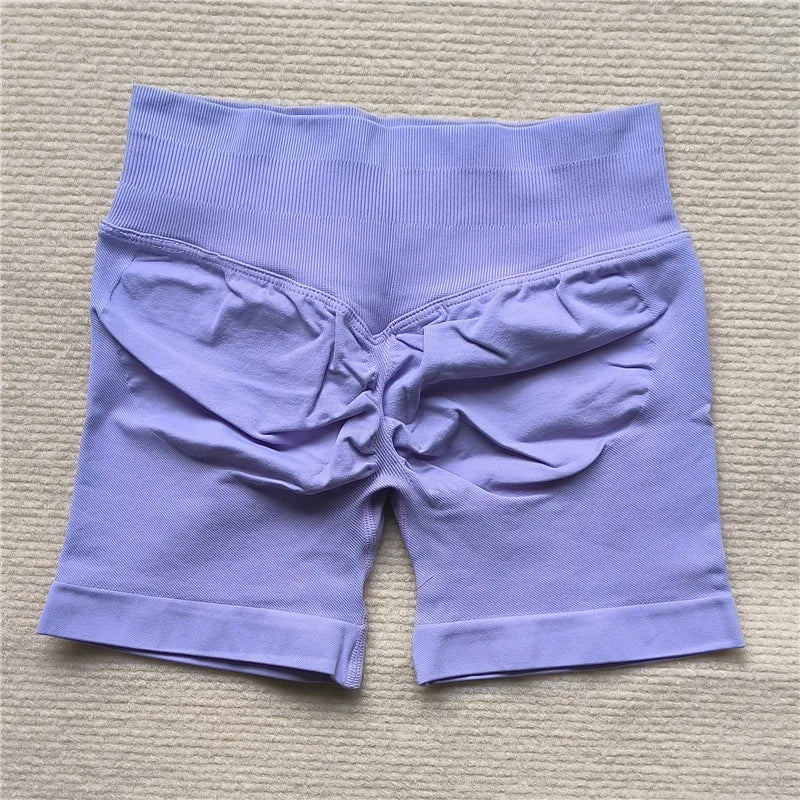 Women’s Scrunch Butt Athletic Shorts