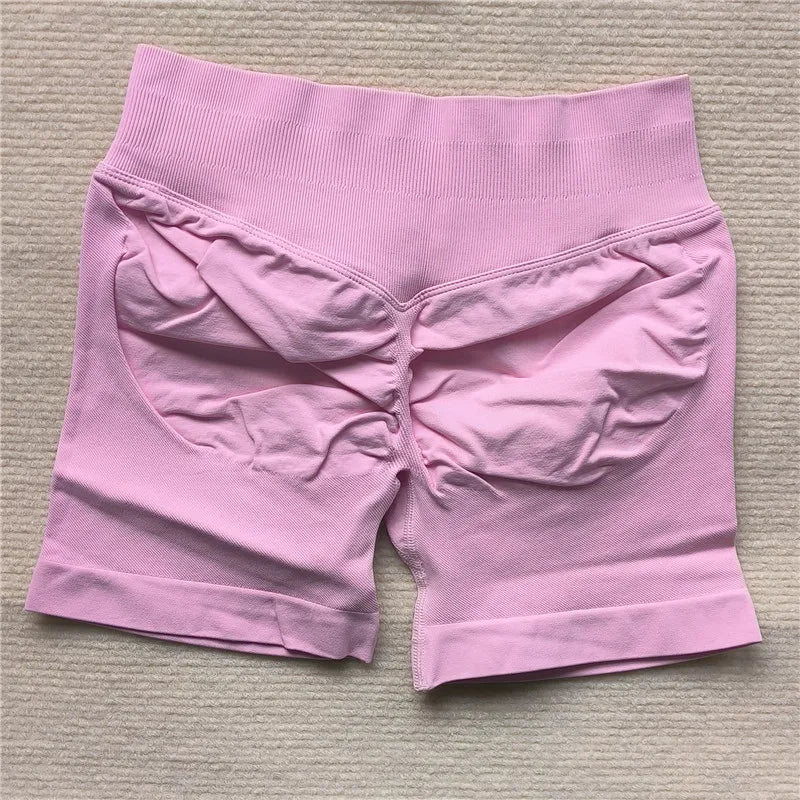 Women’s Scrunch Butt Athletic Shorts