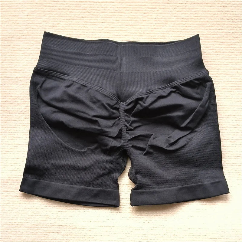Women’s Scrunch Butt Athletic Shorts